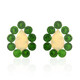Opale di Welo 1,748 ct
