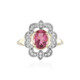 Anello in oro con Tormalina Rosa Brasiliana