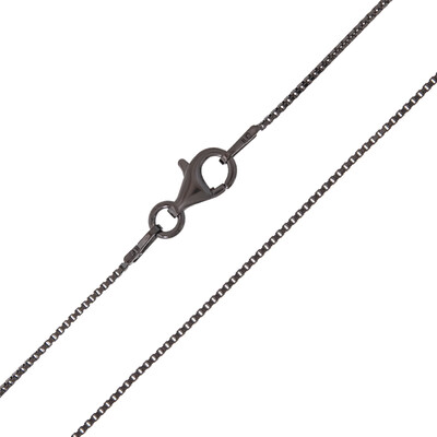 Catenina in argento