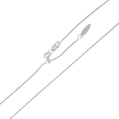 Catenina in argento