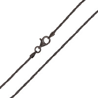 Catenina in argento